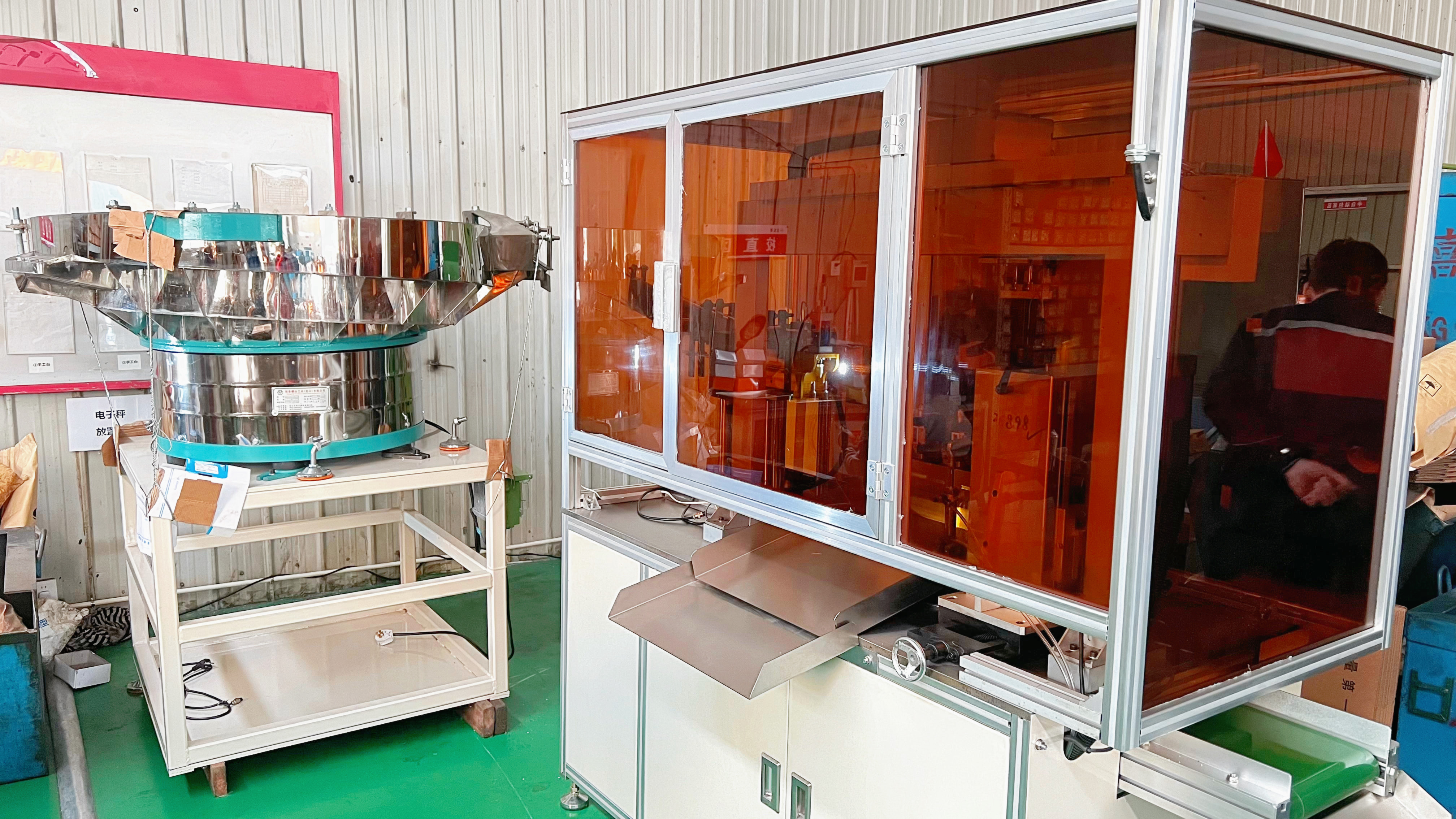 ຍົກສູງຄຸນນະພາບ ແລະປະສິດທິພາບດ້ວຍການລຽງລຳດັບແສງ： Jinsixi ບັນລຸຄວາມສູງໃໝ່ໃນການຜະລິດຄວາມຊັດເຈນ.